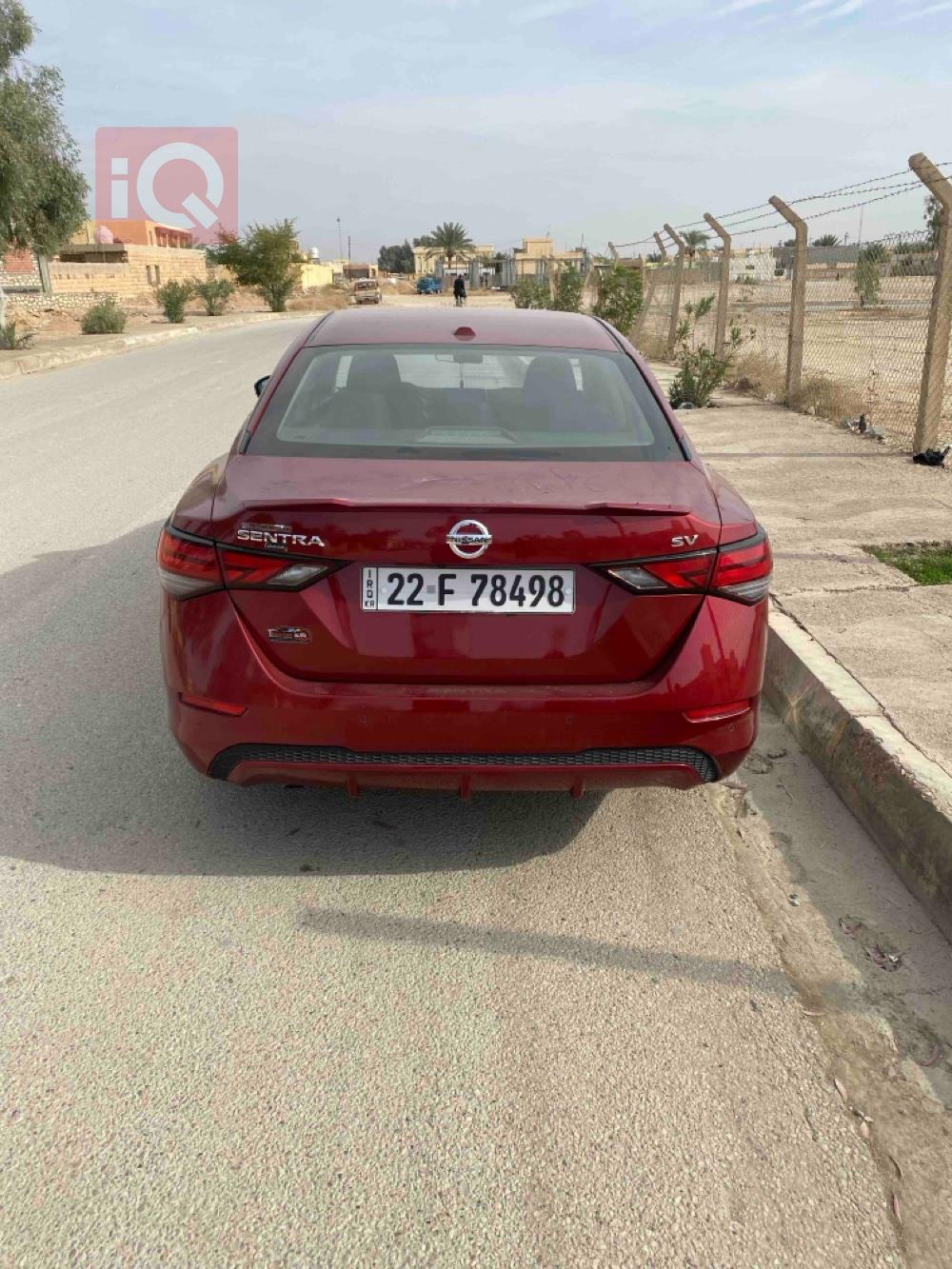 Nissan Sentra